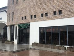 -星巴克(舟山蜈蚣峙店)