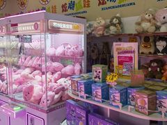 -可爱抓 COCO  GOTCHA(天津鹏欣水游城店)