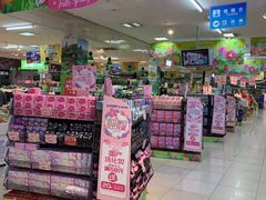 -世纪联华超市(凤起店)