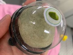 抹茶糯米糍-芳叔(东方宝泰店)