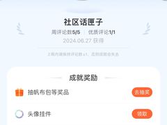 -凯德广场(武胜路店)