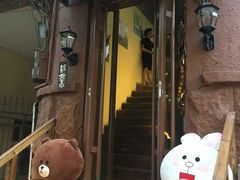 -万和春排骨砂锅米饭(湖北路店)