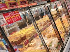 -味多美蛋糕(梨园店)