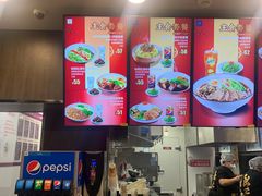 -康師傅私房牛肉面(浦机三店)