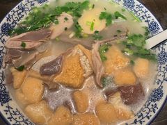 -小潘记鸭血粉丝汤