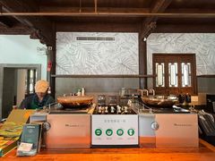 -星巴克(南京老门东店)