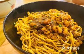 Mixed Noodles with Sauce