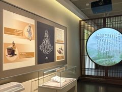 -中国茶叶博物馆(双峰馆区)