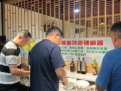 -七采菌园·野生菌石锅鱼(环城北路店)