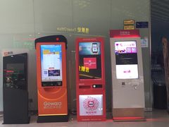 -幸福蓝海院线影城(世茂滨江店)