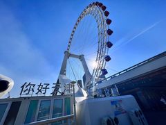-天津之眼摩天轮