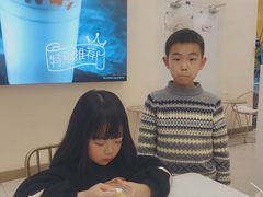 -7分甜(苏州园区科文中心店)