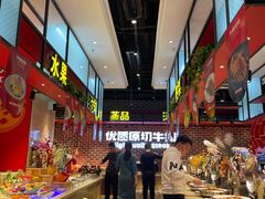 自助取餐区-牛排叔叔自助餐厅(太原万达店)