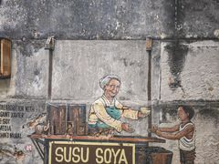 -槟城街头艺术街区