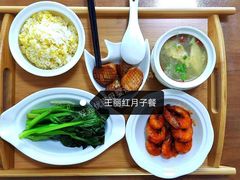 -优诺母婴护理机构