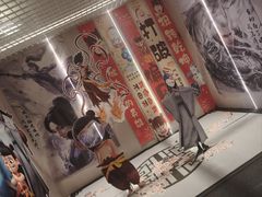 -水善汇都市汗蒸(杨浦区五角场店)