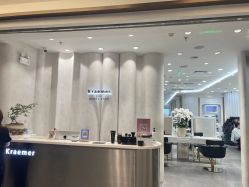 -Kraemer Paris  苏豪路易士·嘉玛发廊