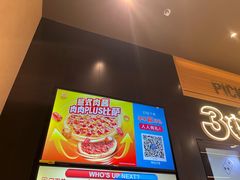 -萨莉亚意式餐厅(永旺购物中心店)