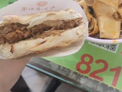 -令氏家外家周秦食府(高新店)
