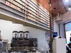 -眷茶臻选(锦艺城店)
