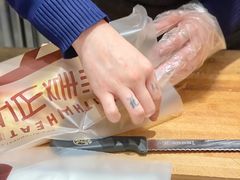 -原麦山丘(天津天河城店)