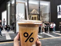 -% Arabica阿拉比卡咖啡(深圳湾万象城店)