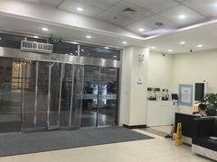 -上海仁爱医院