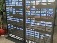 -泰州站