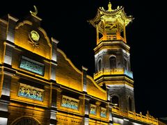 -紫泥369粗粮季(鼓楼店)