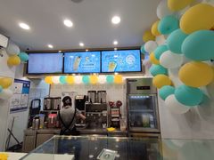 -CoCo都可(骆家庄新店)