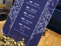 -也枫·小黄楼(南山路旗舰店)