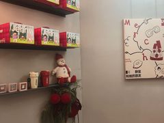 -静宜和她的朋友(星海广场店)