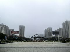 -岳阳东站