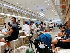 -% Arabica阿拉比卡咖啡(深圳湾万象城店)
