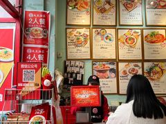 -大王油茶(二厂文创公园店)