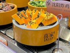 -喜家自助小火锅(乐客城店)