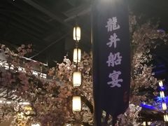 -绿茶餐厅(朝阳大悦城店)