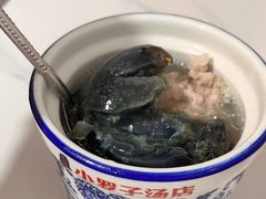 -小罗子汤店(大士院总店)