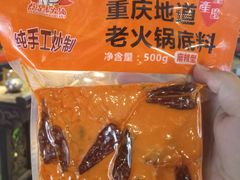 -大队长主题火锅(观音桥店)