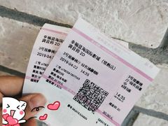 -幸福蓝海国际影城(常熟星光天地店)