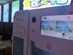 -北丽宫水疗会(宝利来国际大酒店店)