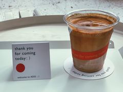 -ADO KAFE(大学城店)
