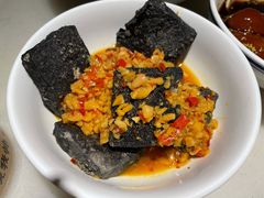 臭豆腐-农耕记·湖南土菜(海上世界店)