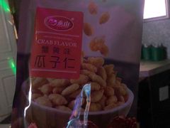 -我是歌手量贩式KTV(亚太婚庆文化产业园店)