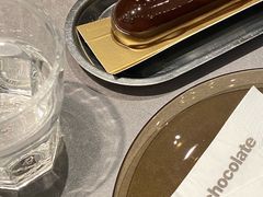 -Ninethirty by Awfully Chocolate(天环广场店)