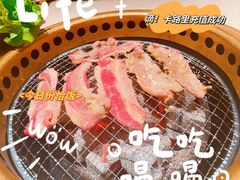 -蚂蚁洞·烤肉大营地(上海静安大悦城店)
