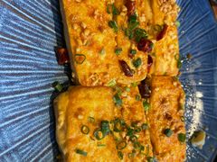 香煎自制豆腐-熙楼(翠湖店)
