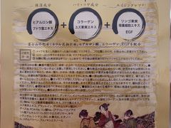 -国民药妆(心斋桥筋1丁目店)