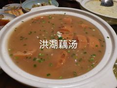 -巴人堂(女儿城店)