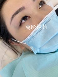 -禹彤绣苑·机器野生眉纹眉